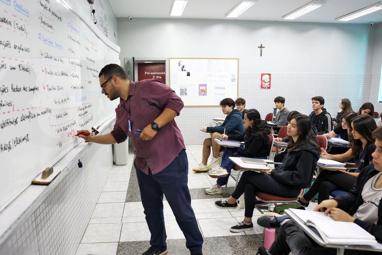 Prouni: divulgado resultado da lista de espera para o 2º semestre